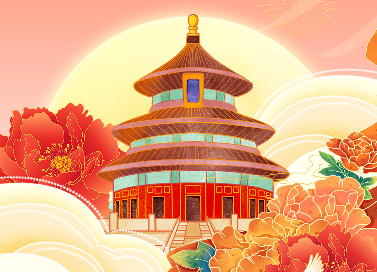 喜迎國慶|鑫鴻佳祝祖國母親75歲生日快樂！